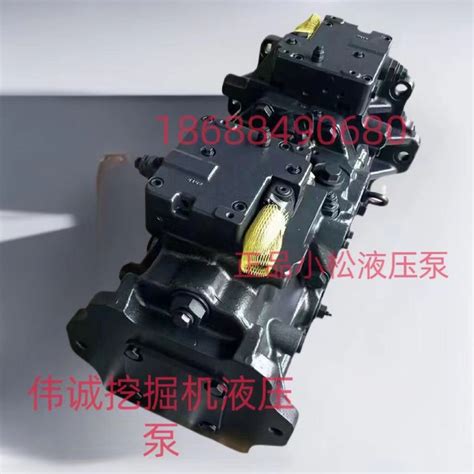 china excavator parts fu yuan maker 